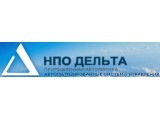 Логотип НПО "Дельта"