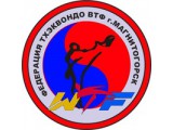 Логотип Магнитогорская Федерация тхэквондо